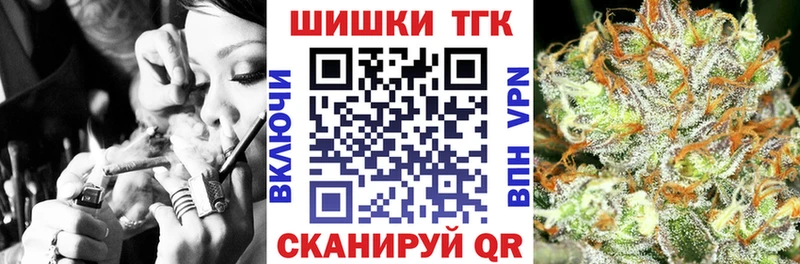 Где найти наркотики Кирсанов Cocaine Меф мяу мяу