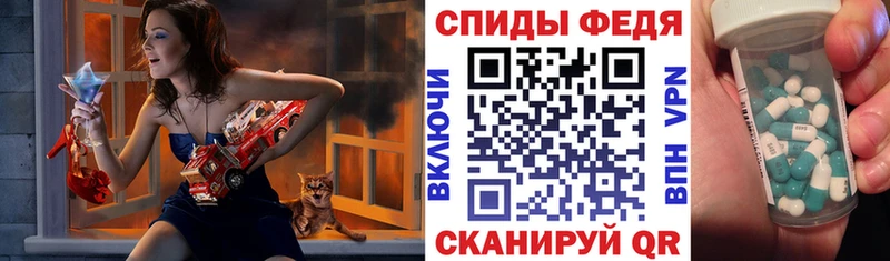 shop официальный сайт  Кирсанов  Амфетамин 97%  что такое наркотик 
