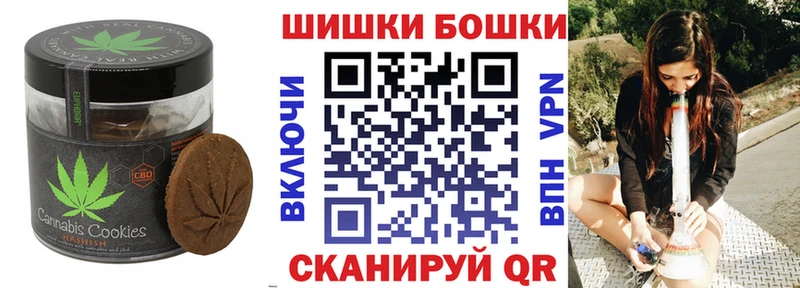 darknet формула  где продают наркотики  Кирсанов  Cannafood марихуана  ссылка на мегу как войти 
