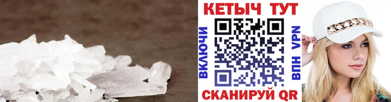 КЕТАМИН ketamine  Кирсанов 