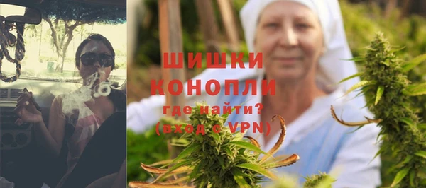 дурь Нефтекумск