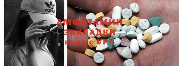 дурь Нефтекумск