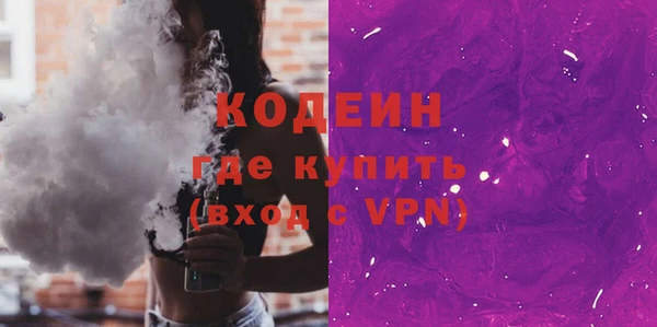 Альфа ПВП Нефтегорск