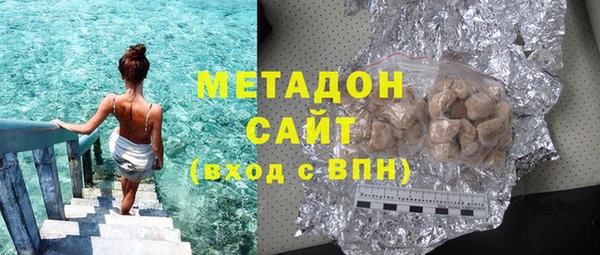 герыч Новозыбков