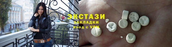 PSILOCYBIN Нея