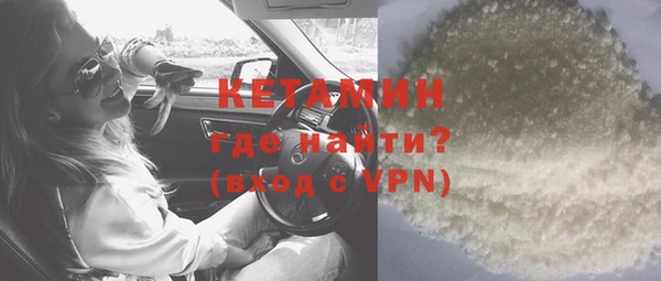а пвп мука Новокубанск