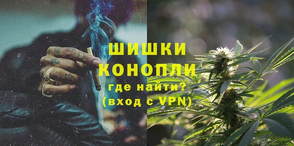 Альфа ПВП Нефтегорск