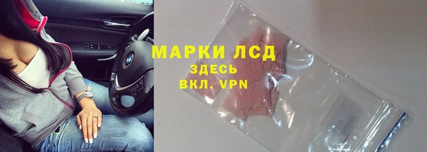 Альфа ПВП Нефтегорск