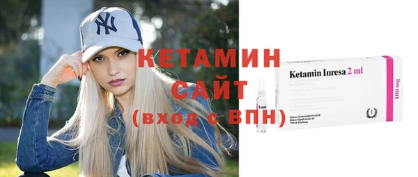 Альфа ПВП Нефтегорск