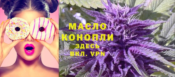 PSILOCYBIN Нея