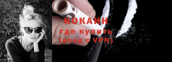 PSILOCYBIN Нея