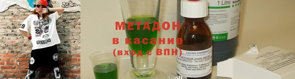 PSILOCYBIN Нея