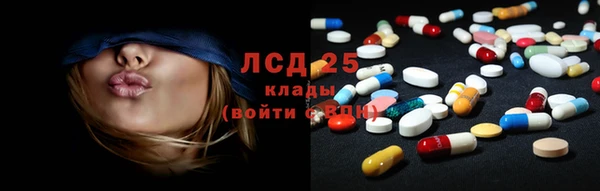 Альфа ПВП Нефтегорск