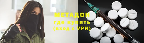 PSILOCYBIN Нея