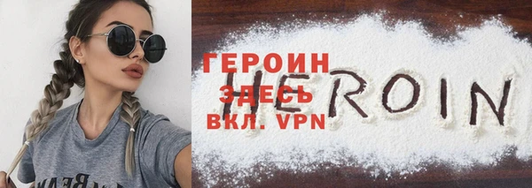 кокаин Новодвинск