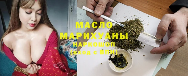 PSILOCYBIN Нея