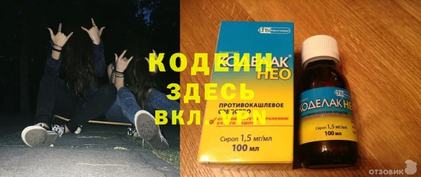 Альфа ПВП Нефтегорск