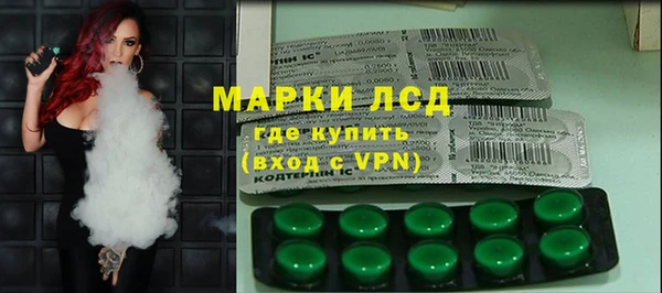 кокаин Новодвинск